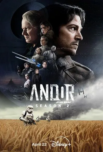 Сериал Андор 2 сезон смотреть онлайн все серии подряд